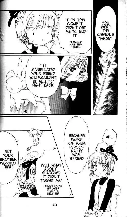 Card Captor Sakura Chapter 11 34